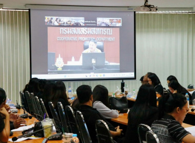 การประชุมชี้แจงผลการจัดชั้นความเข้มแข็งสหกรณ์และกลุ่มเกษตรกร ประจำปี พ.ศ. 2569และกรอบการประเมินผลจัดชั้นความเข้มแข็งสหกรณ์และกลุ่มเกษตรกร ประจำปี พ.ศ. 2570 ผ่านระบบ Zoom Meeting ในการนี้ นายศิวกร ศรีภักดี สหกรณ์จังหวัดนครศรีธรรมราช พร้อมด้วยบุคลากรสำนักง ... พารามิเตอร์รูปภาพ 52
